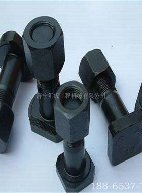 山推螺栓 SD13 SD16 SD22 SD23 SD32履带板螺栓驱动齿螺栓支重轮