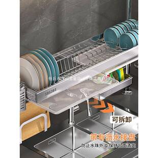 厨顶天地30立4不锈钢10016597水槽洗碗池置物架沥水架房放碗碗盘
