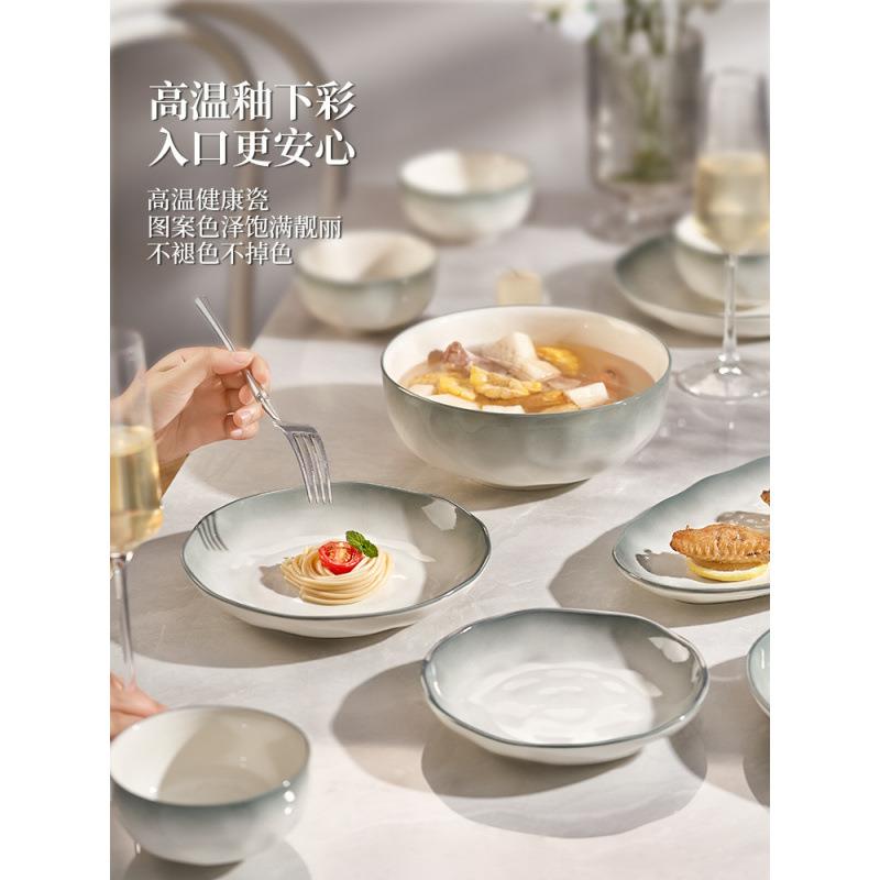 釉具下陶瓷盘子菜TXE彩盘家用225新款碗碟餐感轻奢碟子餐盘深0盘