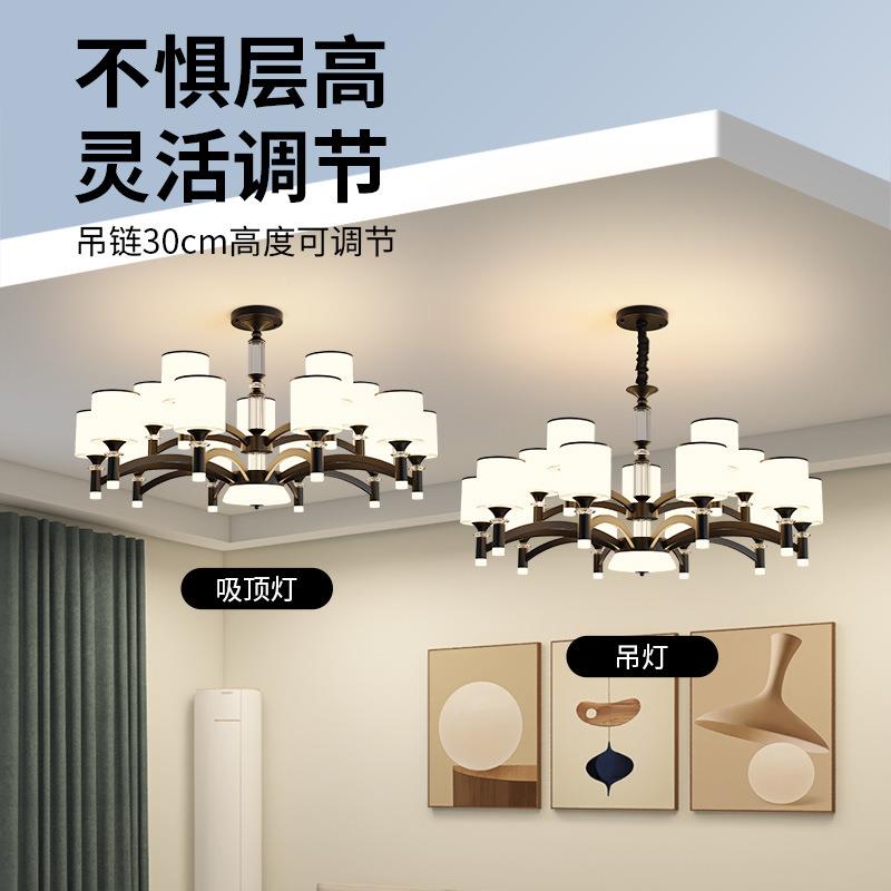 客大灯2025新款代简约厅大气高档豪华家主灯520具现大全用餐厅吊