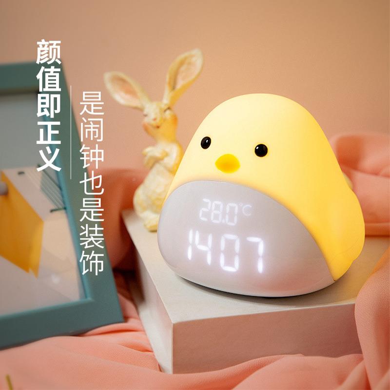 能智钟时光鸟闹懒人时光鸟闹LD夜灯数字闹钟E儿童创意贪睡夜光闹