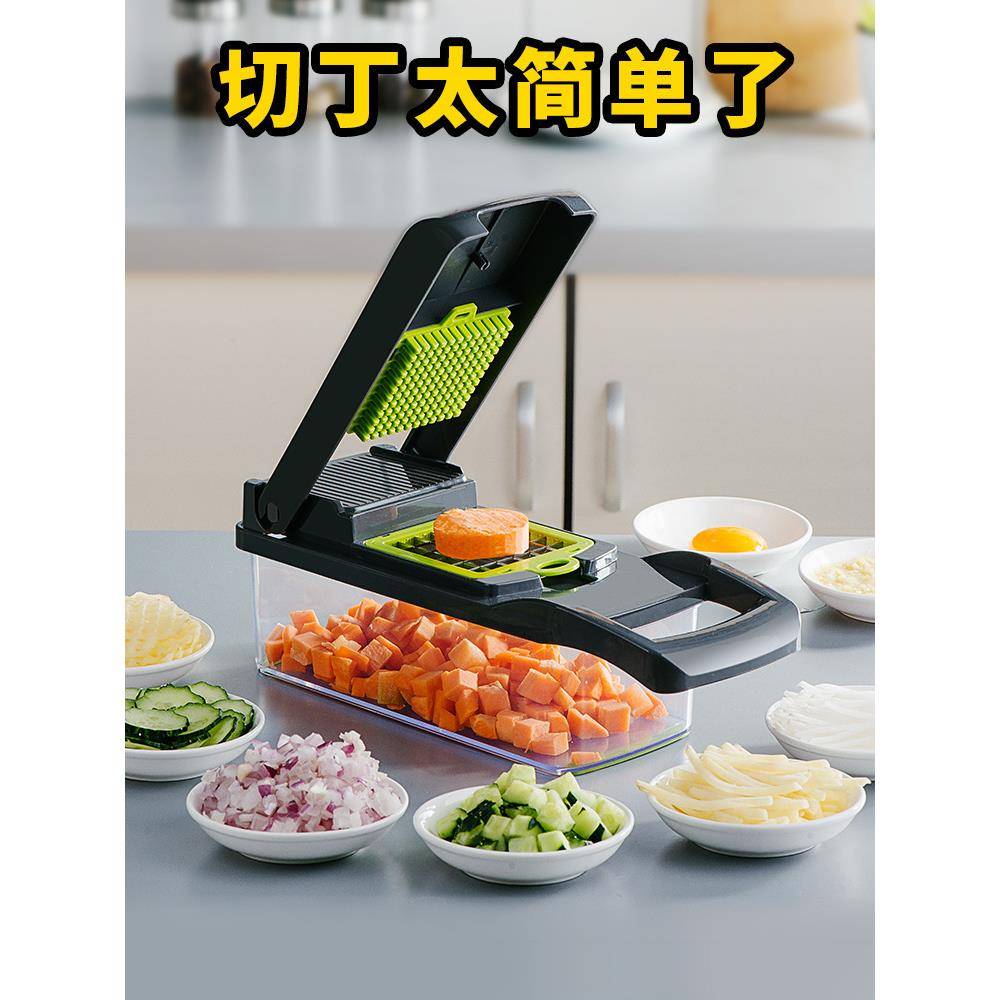 切菜多能切胡萝功卜丁土豆切丝器刨器厨房家用手防切擦切65610246
