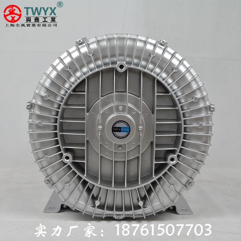 吸料机漩涡气泵15KW空上真-料机涡旋风机RRB系列B82-S4