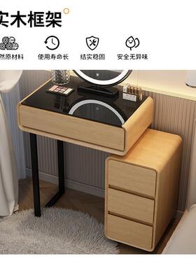 智户能无线充室电全实木梳妆台小型卧简约床边斗一体化妆桌NUZ柜