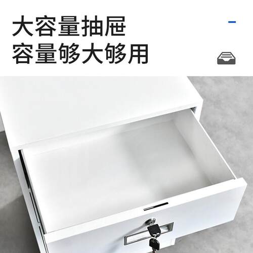 钢制活柜移动收带轮储子矮柜ZJ-AG床头柜桌下小柜子物纳柜办公动