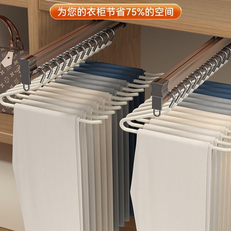 德国滑鹅型裤裤架家用F97M8JJT无功痕防裤夹子衣架多能裤子收纳衣