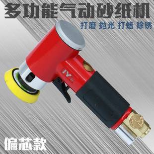 聚源气动纸机打磨寸机5抛光机汽车打蜡356机干磨机2砂寸磨机光气