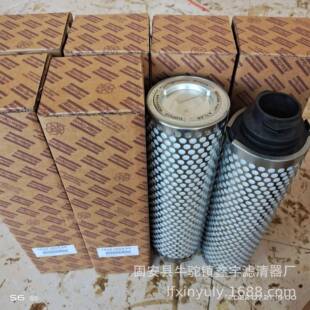 家直供真空泵油厂雾分离1265器902961625902油气分离器