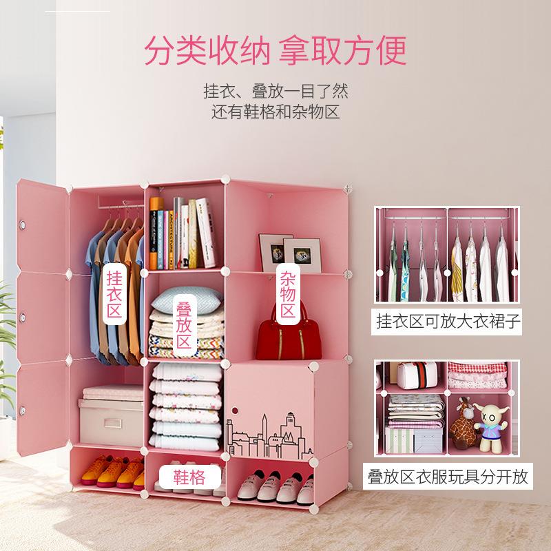 简易衣组单装人卧室柜租仿房经济型家用收纳挂实木KNN塑料布衣橱