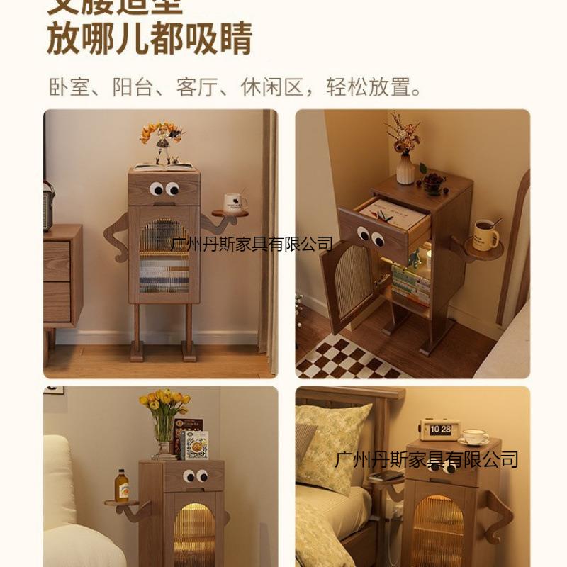 机人床头柜带灯实柜木沙发置边CXU器几侧边客厅电视物柜创意床头