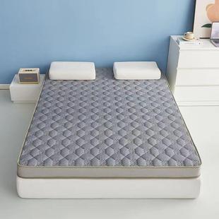 季四款床垫家用加厚查看详情海软垫学生宿单双舍人榻榻米绵垫褥子