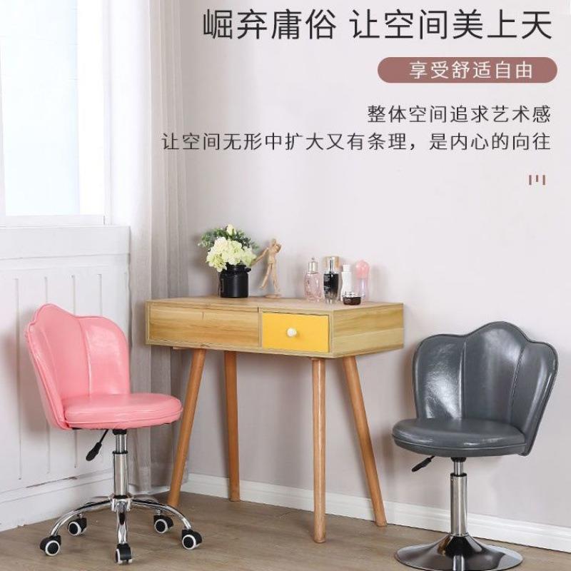 家用妆电脑靠背椅吧JYI台椅升降椅转椅滑轮化椅新生款办公旋转学