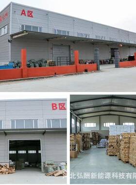 户外防水智能控新农村庭院小NJL区广场厂道路太光明阳能照工灯路