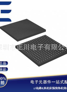 CFX2PFSG48C装BGNEU封A483嵌入式芯片