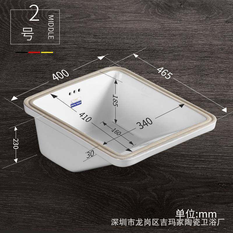 带搓板阳台台陶下洗衣盆131陶衣瓷洗盆陶瓷带搓衣板台下洗衣池瓷