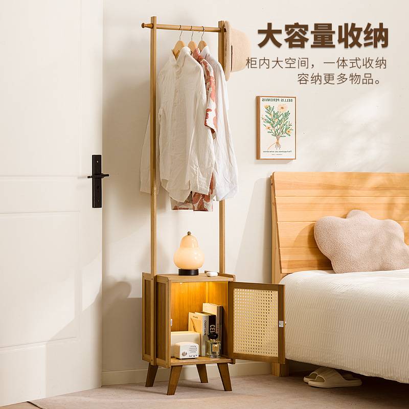 卧室小户型实木落地带抽屉床头柜挂衣架一体家用带床头柜的衣帽架