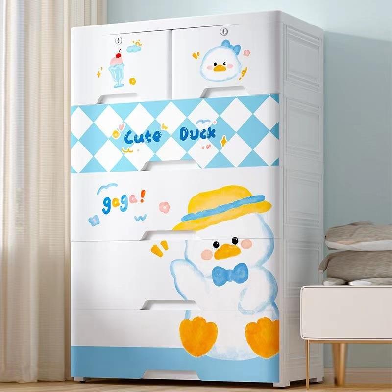 加厚收纳子储物柜65儿cm宽塑料柜整理箱家用7513置物加高抽衣屉式