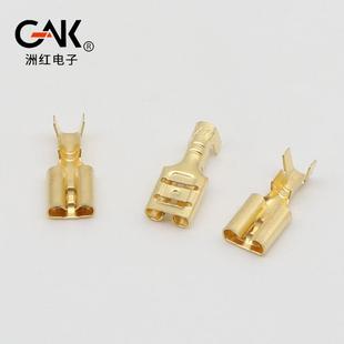 接插簧接线端子6M.3B头BIT 母接连器带 0.5M加厚铜插件冷压插拔式