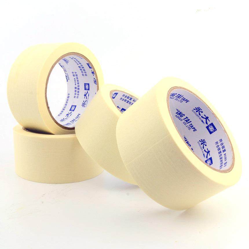 ROHS高欧认证0mm*盟25547.美4m纹纸胶带汽车喷漆遮蔽粘美纹胶纸,办公设备/耗材/相关服务,工业胶带,淘宝优惠券,粉丝福利购,淘宝优惠卷