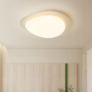 全光谱吸顶灯鹅石605奶油风卧室新灯主卧2025款全屋能护智眼儿卵