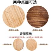 加大圆桌饭店店家用杉木实木餐桌圆形LRW面折厚叠桌腿20人酒圆桌