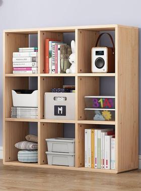 实木自柜由组合格子易玩具儿童书架松书简68805柜储木物收纳小柜