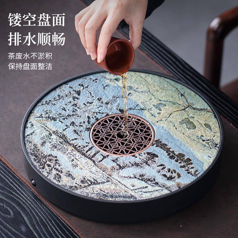 圆形水tfqx3129茶储水两用石头排茶盘公干泡台办家用具小茶台茶室