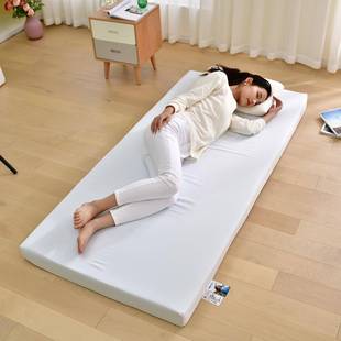 棉45D可拆记忆床垫软垫用榻家榻米海QTF绵垫叠子可折宿舍酒店床褥