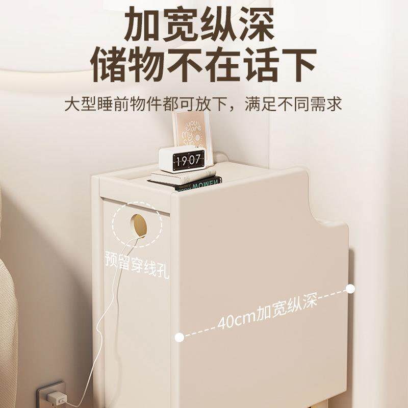 实木床头柜小窄型超卧置室床边柜2025款极窄夹缝物架简CTG02250新