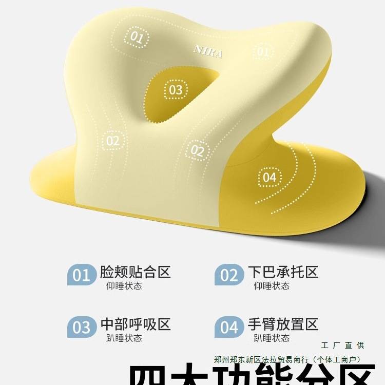 午睡枕中小学生趴睡枕教室午休儿童午休睡觉趴趴枕抱枕头