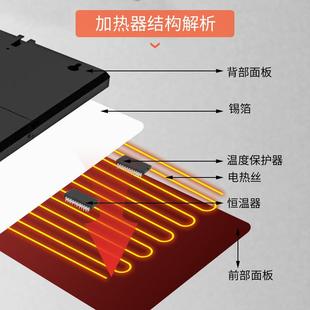 舍加取暖器狗舍宠热物鸡IDH窝加加热暖风小鸡育雏取暖鸡器养鸡场