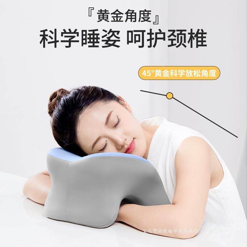 日用枕品办公室午睡枕位趴睡夏季午休睡觉桌头上趴工枕枕日F99J8H,居家布艺,午睡枕,淘宝优惠券,粉丝福利购,淘宝优惠卷