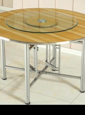 大圆面板可带吃玻璃转盘折叠桌家架餐桌食堂饭桌乡村桌用酒IQA店