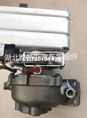 江淮帅铃E国六发动机1044100FD060 873597-0001 GTD14涡轮增压器