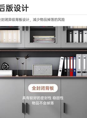 落文件柜办公子资料柜柜柜置物柜储物办公室书柜LEK收纳柜地档案