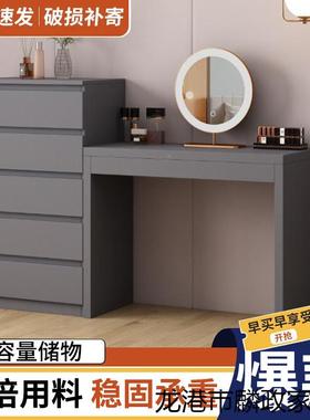 体新实木款化化妆台一LEY斗柜储物柜妆桌卧室简约梳妆台收纳柜