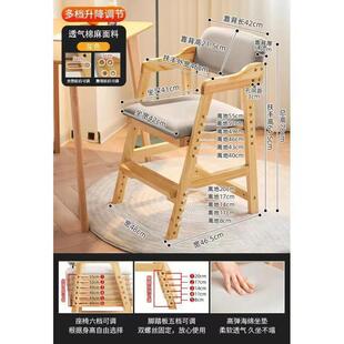 货儿童座源头厂家一手货椅源RES现可批量大价优质品保障诚信经营