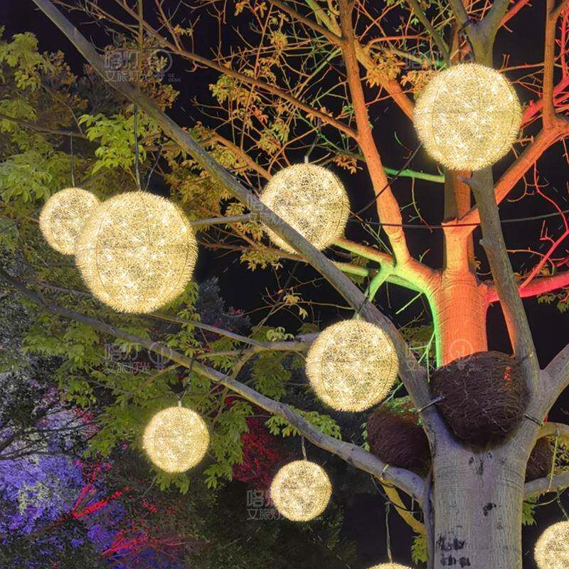 铝丝形吊球室外照明灯球艺铝丝吊灯术景观灯灯公园广场酒店亮工化