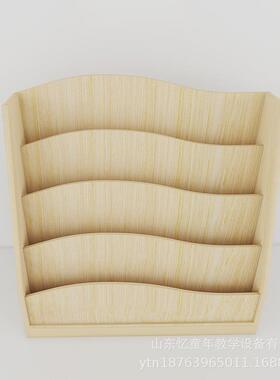 儿童架落书柜组合玩宝具地收纳架简易绘书本架宝书80459架幼儿园