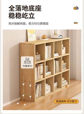 实木子柜儿童书柜30248包格架书置物架落地靠墙书柜收纳柜玩具收纳架厂