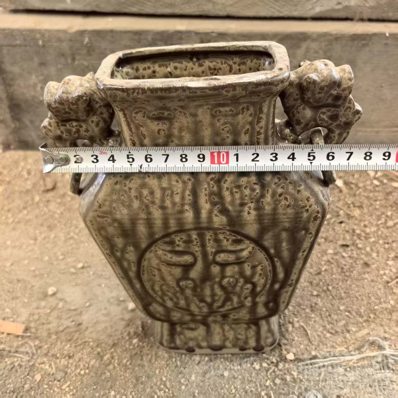 仿古做旧越窑雕刻双耳扁壶扁瓶工艺品摆件瓷器复古收藏品