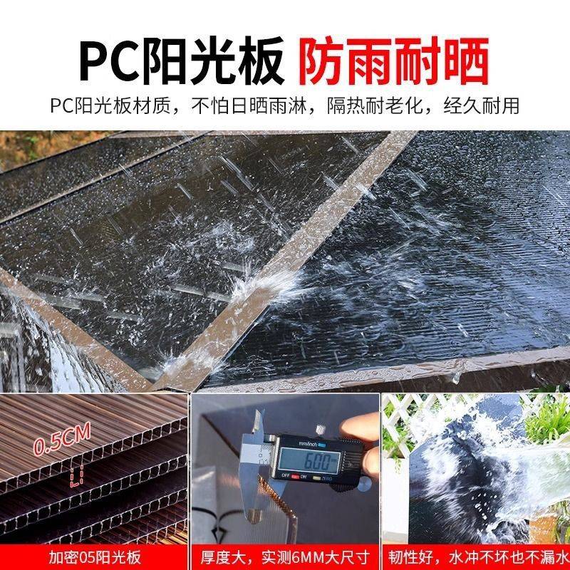 北灿户外凉亭庭院别墅防腐木葡萄架花园阳台露天室外休闲塑木凉亭