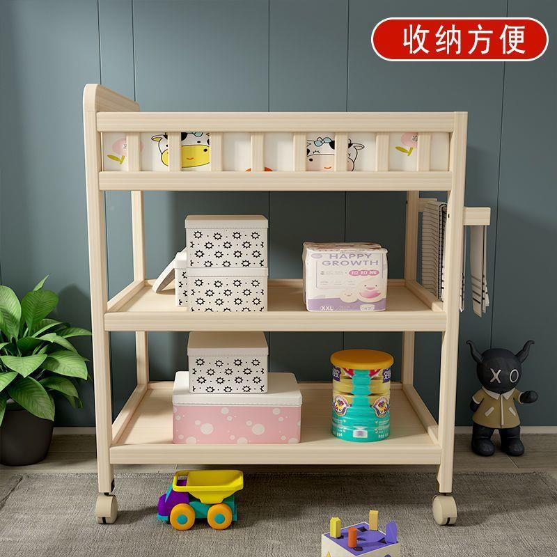 婴儿实换尿台新生布儿木宝宝理多477功能洗澡按摩抚触护换衣台可移动