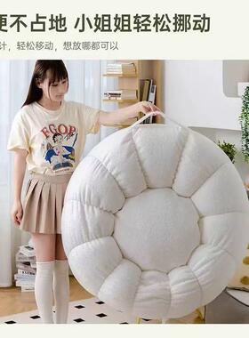 懒人沙躺可可睡休闲椅子阳台网红南榻榻米座椅发卧室单LDN人瓜小