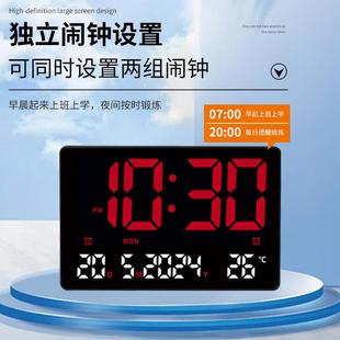 L时E电子钟大屏幕数码 英文多功能智能万年D历钟境挂跨墙2317英文