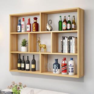 墙置物架客厅创意架上壁挂墙面酒WCO吊柜柜卧室挂墙壁格子柜书架