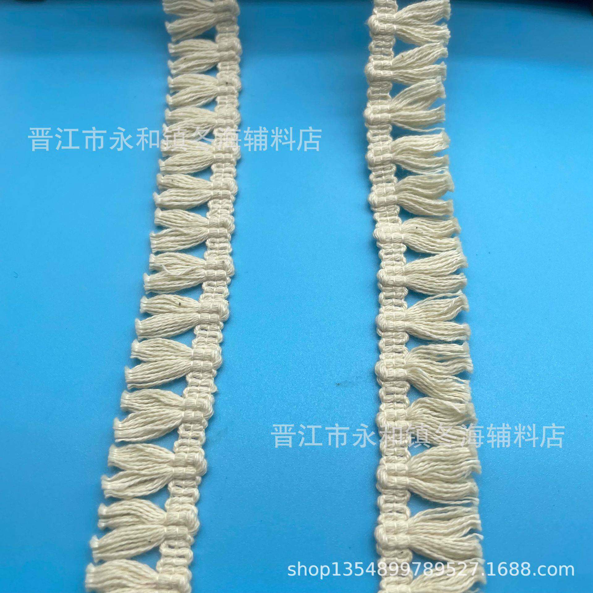棉线流苏花边 棉线花边 2cm宽排须小花边 布艺流苏花边 复古服饰