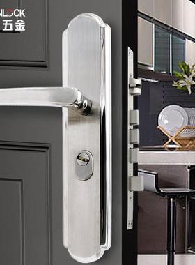 门防手盗门锁不锈钢304加厚面板执RXL-06-0锁入户门大锁防盗c级通