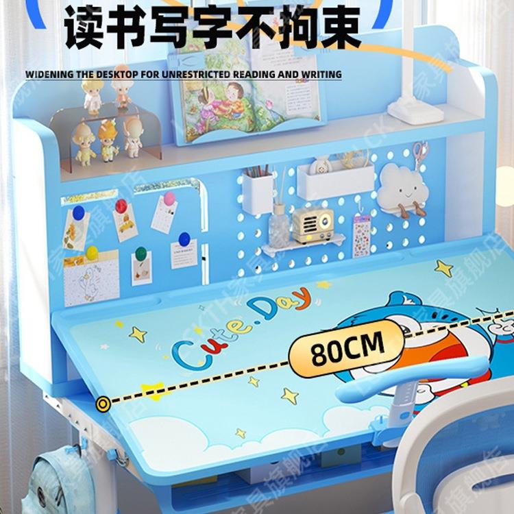 儿童学习小生学家用书桌椅套装可升降调节课桌矫正姿写儿童学习坐作桌业w&