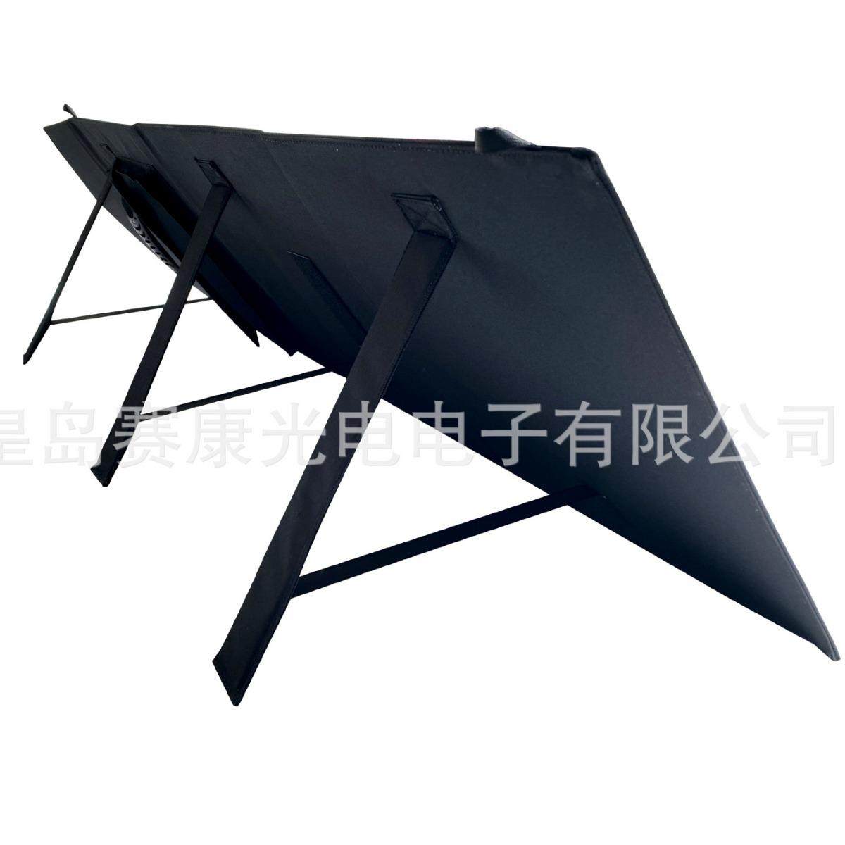 黑爬色-SFMZD60户外折旅行电源阳能板叠包SFZD60太瓦野营山骑行装